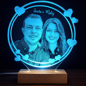 Ambijentalna lampa portret