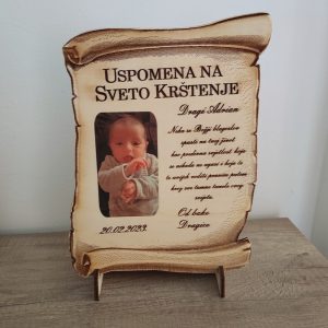 Uspomena na Sveto krštenje