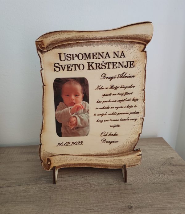 Uspomena na Sveto krštenje