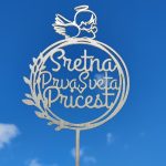 Sretna prva sveta pričest toper ukras za tortu