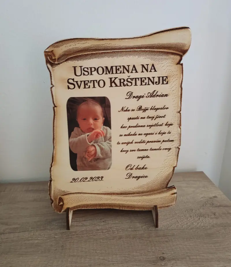 Uspomena na Sveto krštenje Uspomena na Sveto krštenje
