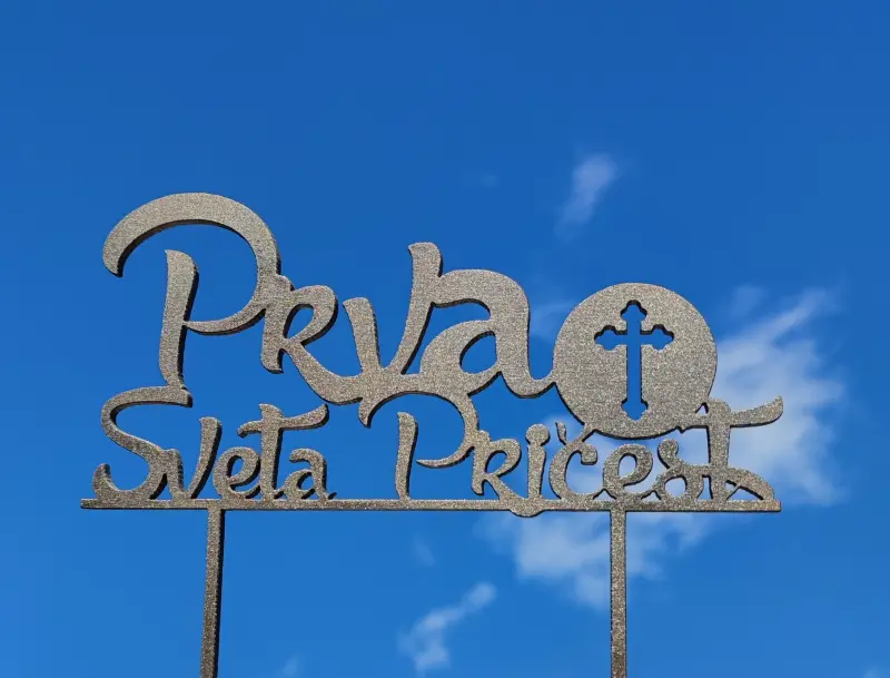 Prva sveta pričest toper ukras za tortu